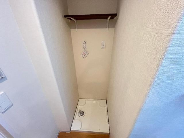 クラージュロシェのその他|洗濯機置場