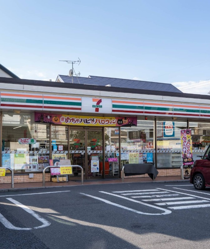 セブンイレブン足立辰沼東店 142m