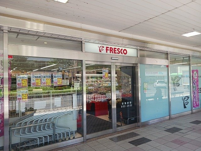 カーサ・ミキーオ桂の周辺|スーパーフレスコ 桂駅東口店まで350m