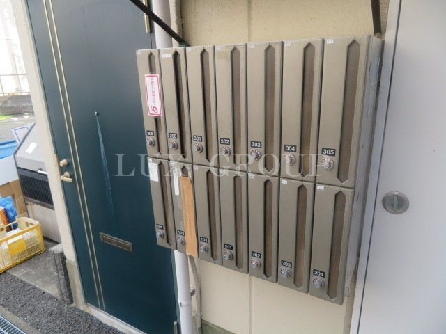 【その他共用部分】 | エトワール和田