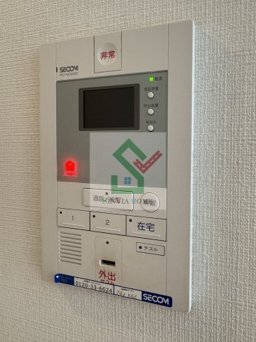 リブリMアンドIのセキュリティ