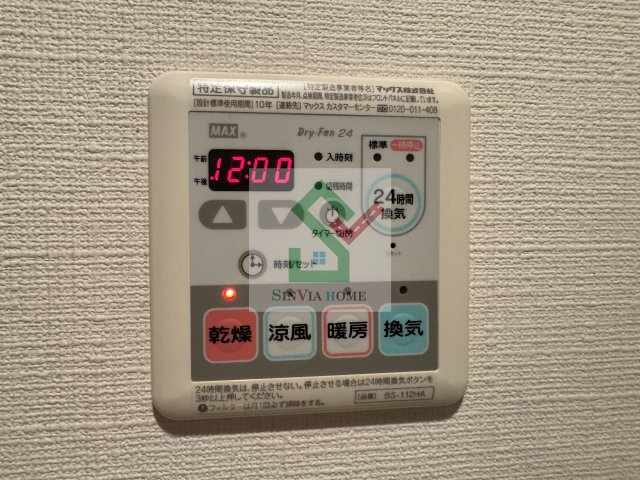 リブリMアンドIのその他
