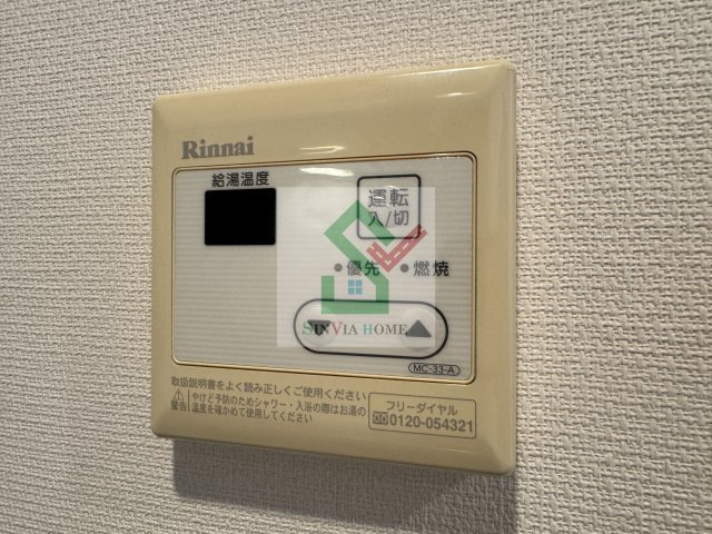 リブリMアンドIのその他