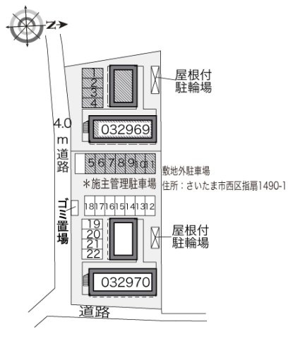 レオパレスサンパーク　３０番のその他