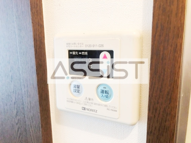 Ｍハウスの設備