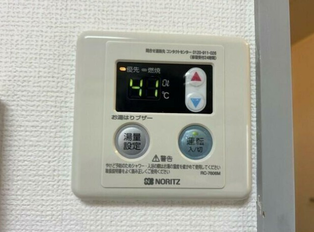 越谷市赤山町２丁目の賃貸マンションのその他
