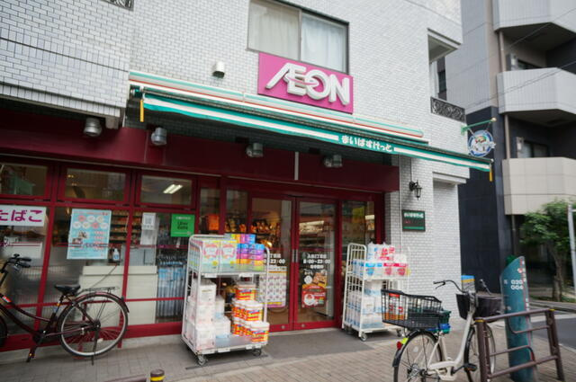ジェイグランコート上野入谷の周辺