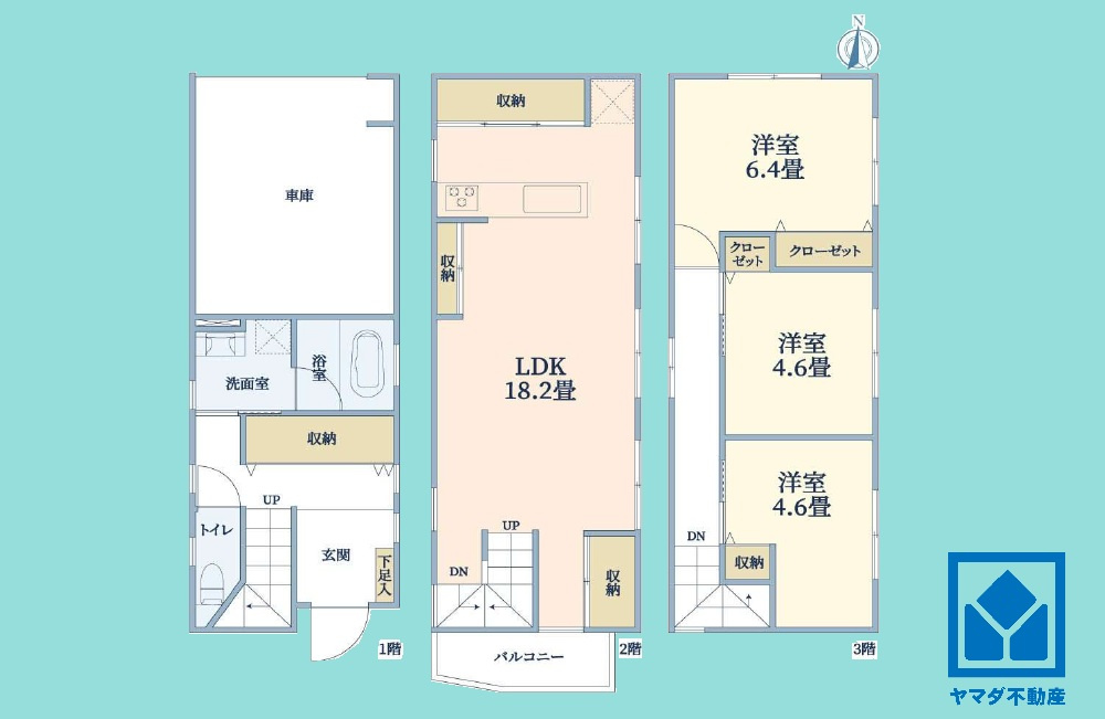 西宮市甲子園口６丁目の間取り