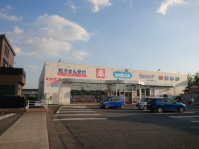 レオネクストパティオⅡの周辺