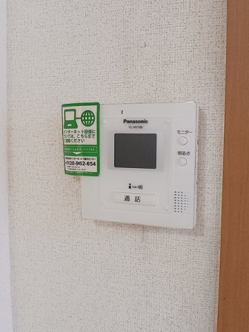 グリーン　フィル　コートのセキュリティ
