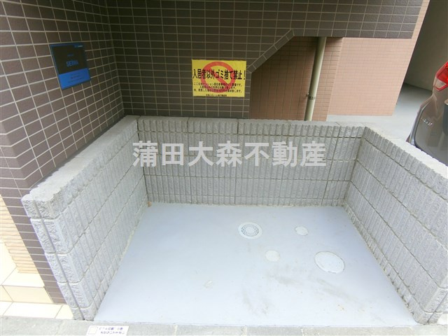 サウスA・Kのその他共用部分|ゴミ捨て場