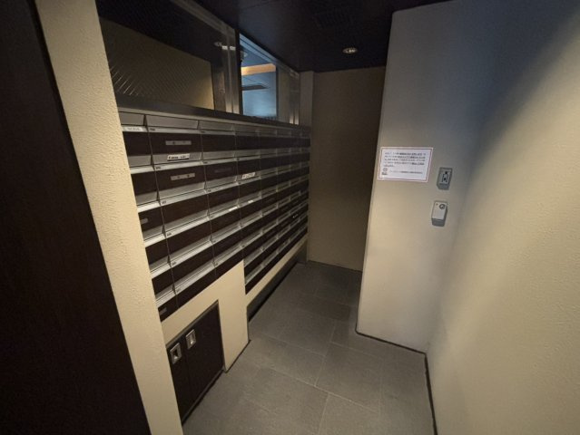 【その他】の画像