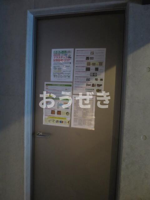ＡＺＥＳＴ矢口渡のその他