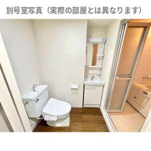 エスペランサ新守山のトイレ