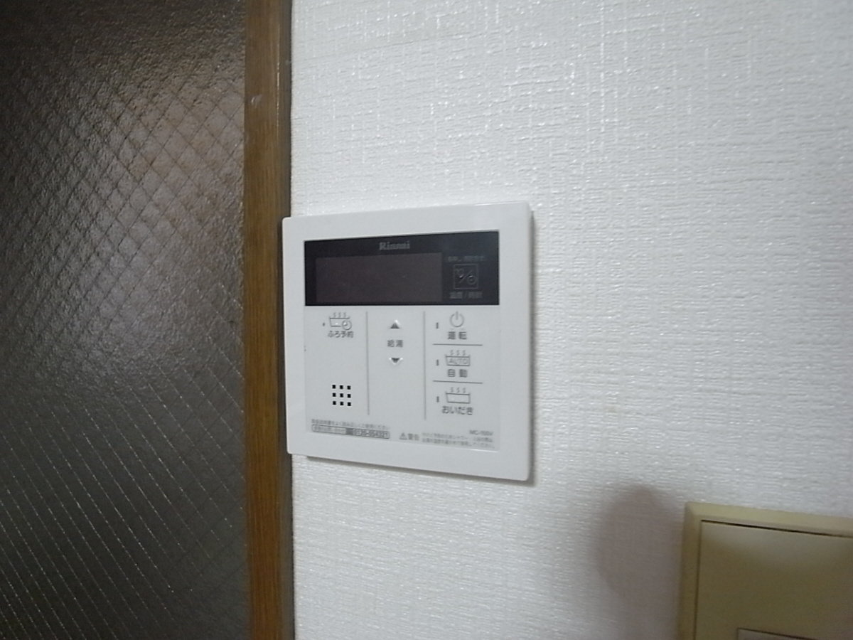 御幸ハイツのその他