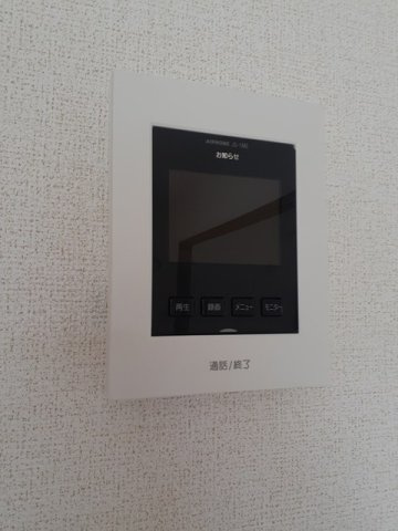 マンション久保１号の設備