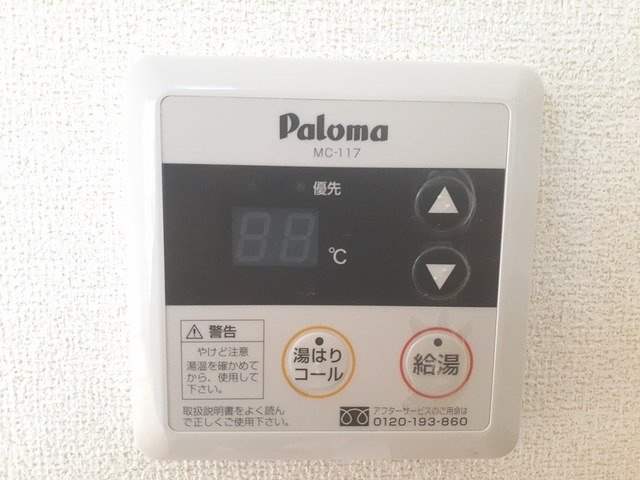 セレノ　カーサの設備