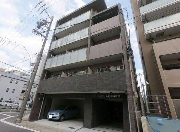 アールズコート新瑞橋駅前の外観