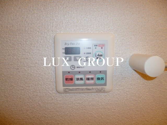 【設備】 | ラ　フォーレ　西砂