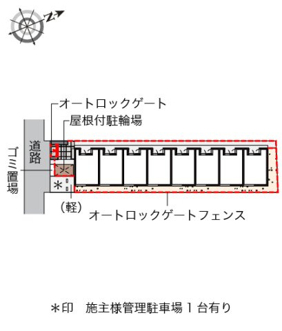 レオネクスト筒井のその他