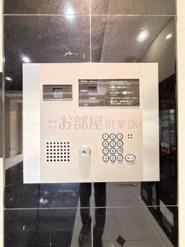Mark Avenue Tower 久留米のセキュリティ