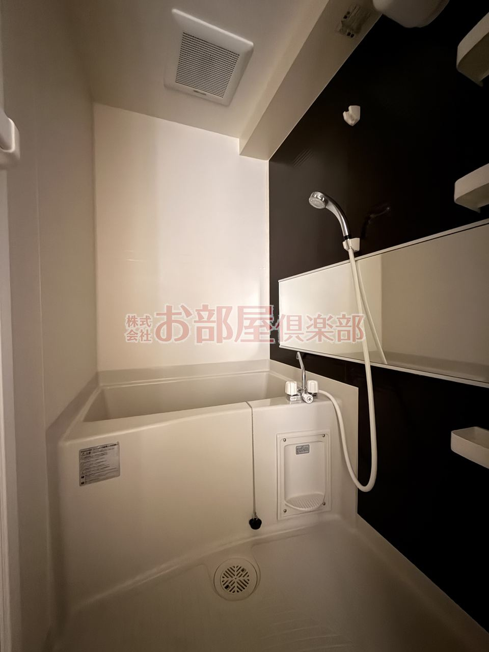 Mark Avenue Tower 久留米の浴室|きれいなお風呂です※現況優先
