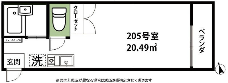 オレンジコート向島の間取り