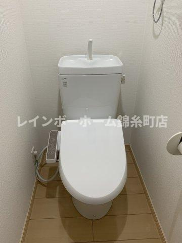 オレンジコート向島のトイレ