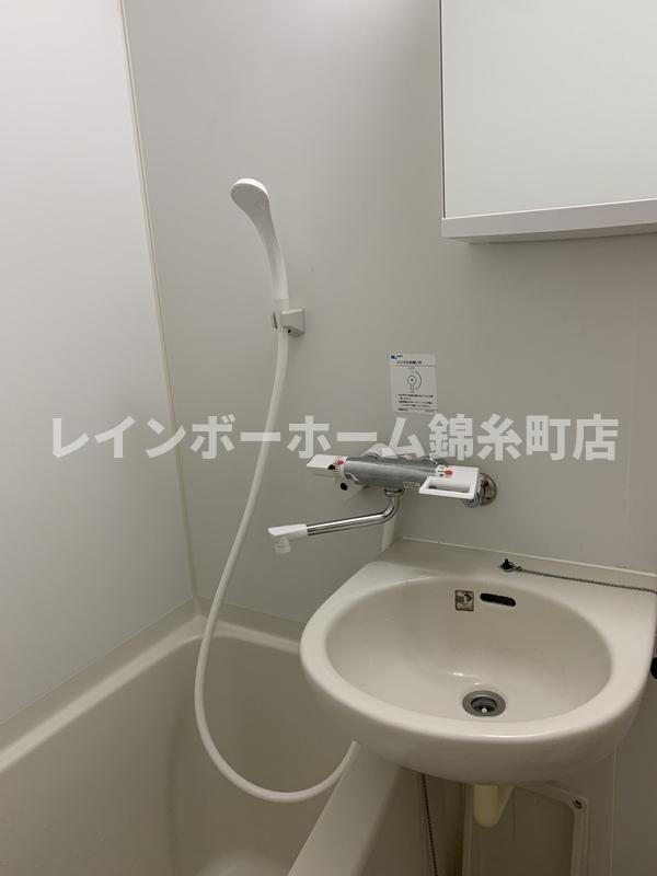 オレンジコート向島の浴室