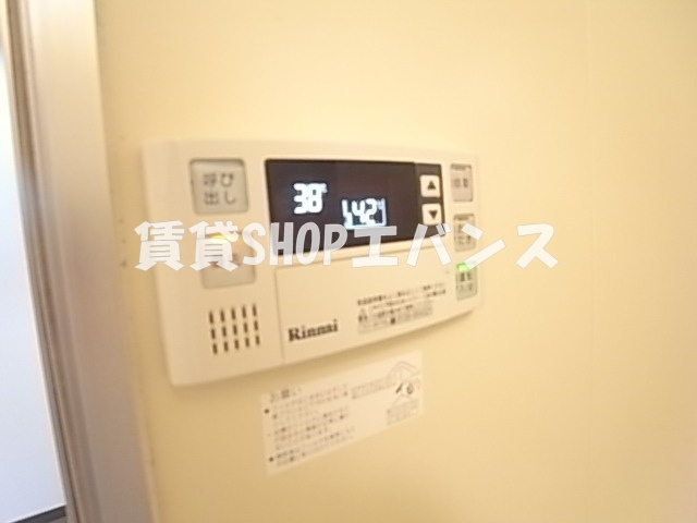 【設備】 | U-POINT中野木