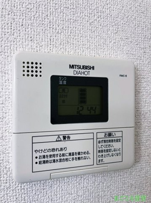 【セキュリティ】 | MY江之子島