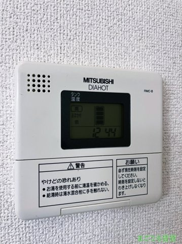 【セキュリティ】 | MY江之子島