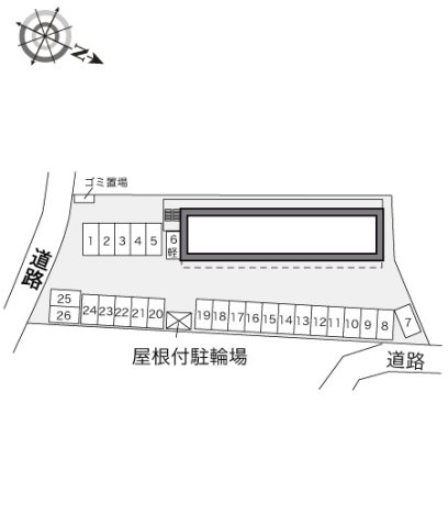 レオパレス有朋のその他