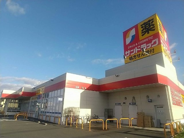 レオパレススペース好日の周辺