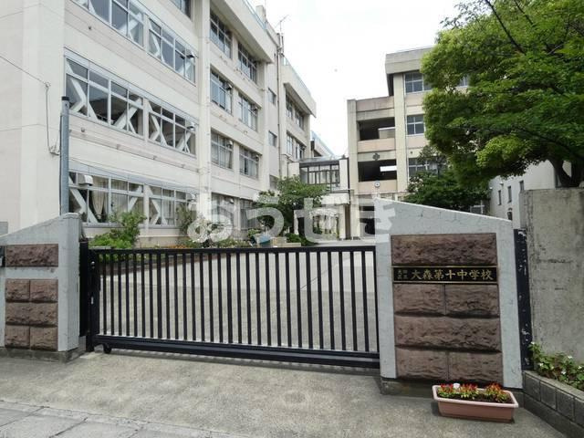 モカネスト久が原のその他