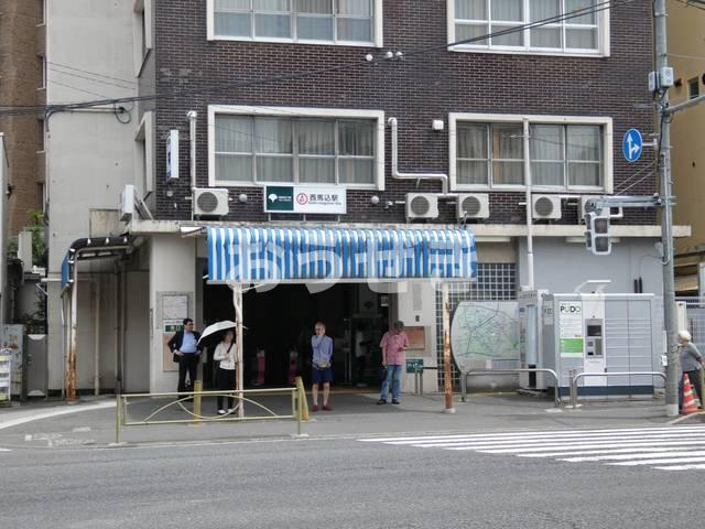 モカネスト久が原の周辺