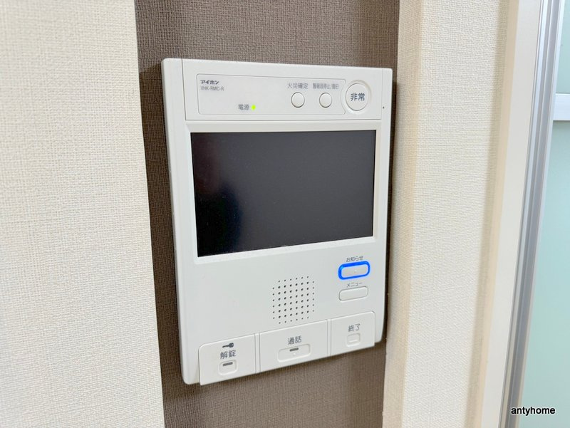 ジアドレス梅田　仲介手数料無料のセキュリティ