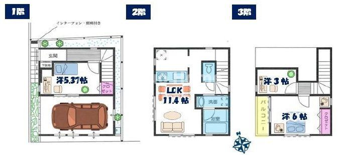 江戸川区東松本1丁目新築分譲住宅の間取り|3LDK＋カースペース