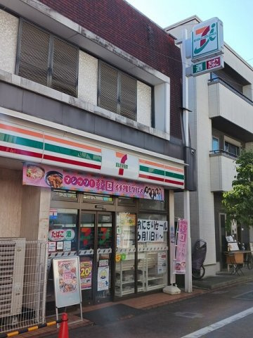 オーブ　エストの周辺|セブンイレブンまで339m