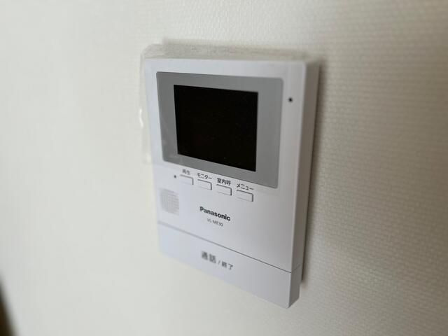 【セキュリティ】
