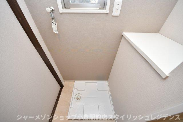 クレスト南小倉のその他