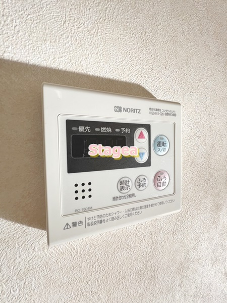 ロイヤルパークの設備