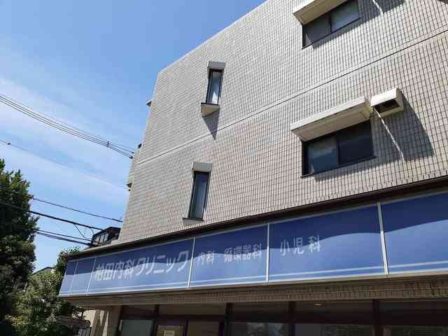 ラッフィナートの周辺|柏田内科クリニックまで350m