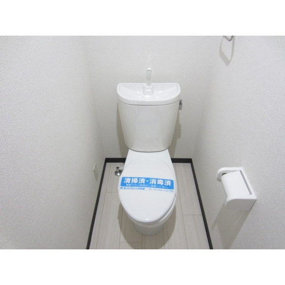 Ｅｉｇｈｔｙｅｉｇｈｔタチカワのトイレ|トイレです
