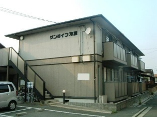 サンライフ双葉