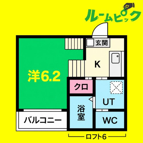 レクセルズ　名古屋市賃貸　仲介手数料無料の間取り
