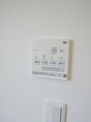 【設備】 | プルミエ・エタージュ