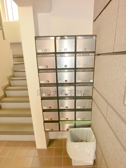 エクセル河原のその他共用部分