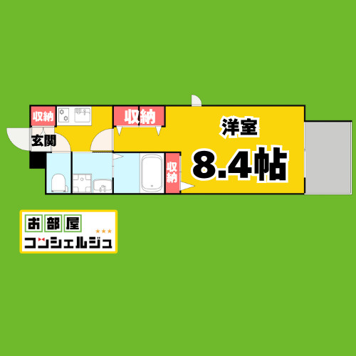 パルティール大曽根の間取り
