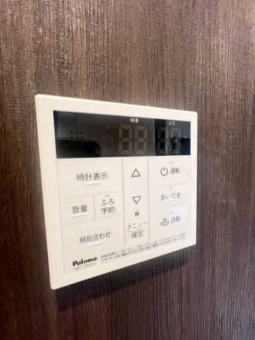 ステラ　Yの設備